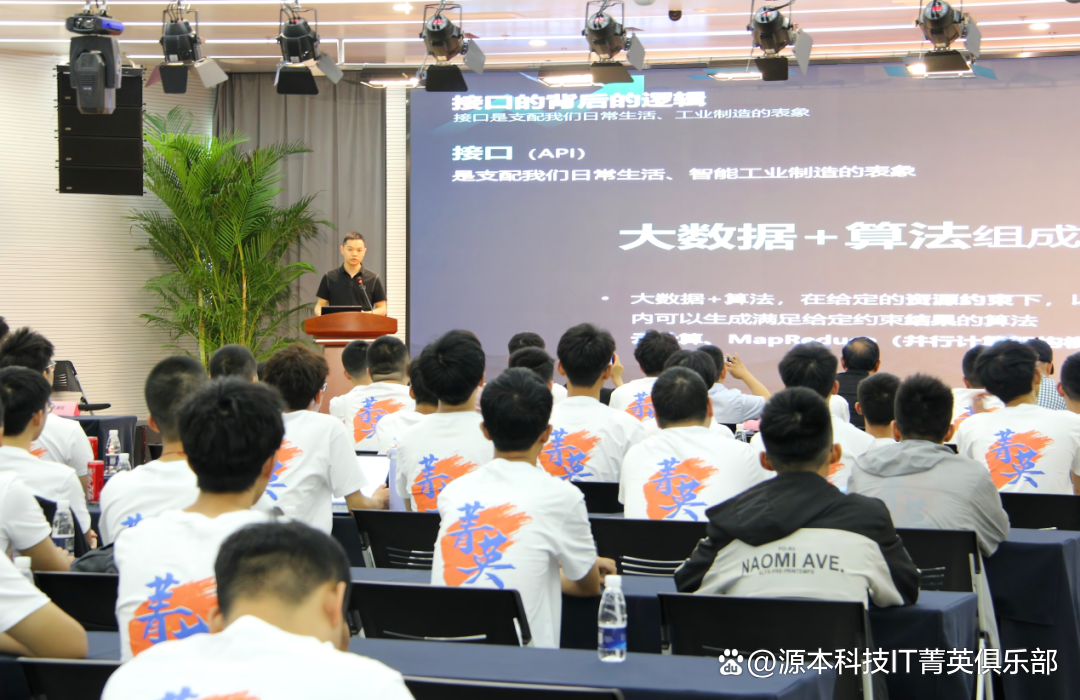 大学生暑期攻略：掌握大数据、云原生与人工智能，引领未来竞争